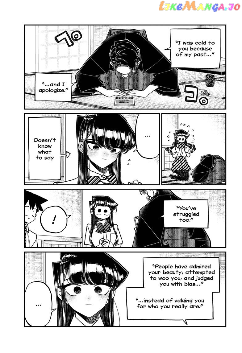Komi Can
